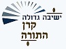 Yeshiva Gedolah Keren Hatorah Inc. logo